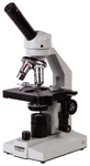 Микроскоп Konus Academy-2 1000x (выставочный образец)