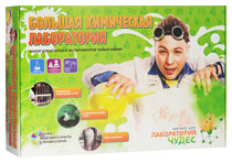 Набор для опытов «Инновации для детей» 801 «Большая химическая лаборатория»