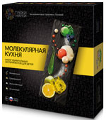 Набор для опытов «Трюки науки» Z007 «Молекулярная кухня»