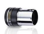 Окуляр PENTAX SMC XO 2,5 мм, проекционный