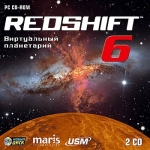 Компьютерный планетарий Redshift 6 PC-CD (Jewel)