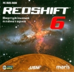 Компьютерный планетарий Redshift 6 PC-DVD (Jewel)