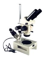 Стереоскопический микроскоп МБС-12, новый