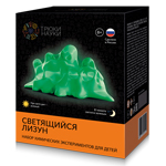 Набор для опытов «Трюки науки» Z104 «Светящийся лизун», зеленый