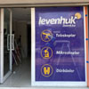 Магазин Levenhuk в Стамбуле