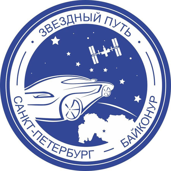 26 мая в городе Санкт-Петербург стартовал всероссийский тур ДОА 26 мая в городе Санкт-Петербург стартовал всероссийский тур ДОА