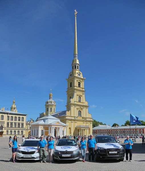 26 мая в городе Санкт-Петербург стартовал всероссийский тур ДОА 26 мая в городе Санкт-Петербург стартовал всероссийский тур ДОА